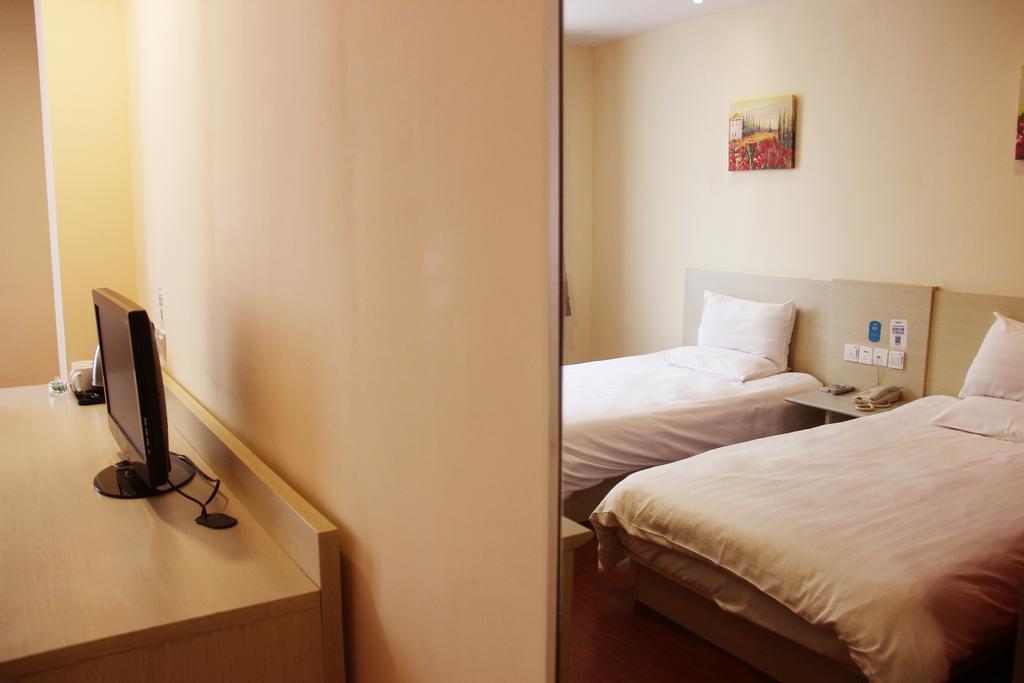 Hanting Hotel Beijing Suzhou Bridge Δωμάτιο φωτογραφία
